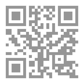Qr Code نهاية التاريخ ودراسات أخرى