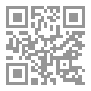 Qr Code حج الفجار