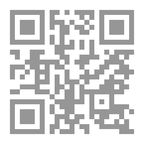 Qr Code Quelques donn eacute escientifiques du Saint Coran