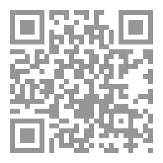 Qr Code حروفي