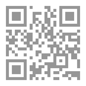 Qr Code نهر ال (دون ) الهادئ # 1،# 2