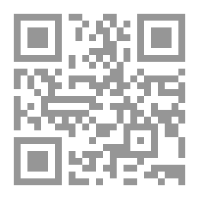 Qr Code دراسات سوسيوأنثروبولوجية