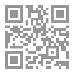 Qr Code The Azure Rose: A Novel