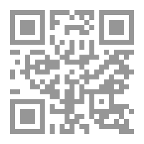 Qr Code أدمنتك حتى