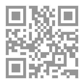 Qr Code فلسفة الفعل ؛ اقتران العقل النظري بالعقل العملي