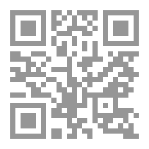Qr Code الملاح العربي