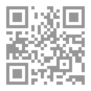 Qr Code العربية..خصائصها وسماتها