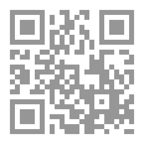 Qr Code 20000 فرسخ تحت سطح البحر