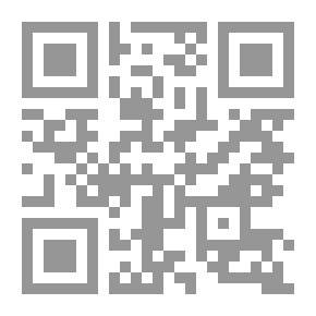 Qr Code الكتاب 010101 المجلد 1 (1993-1998)