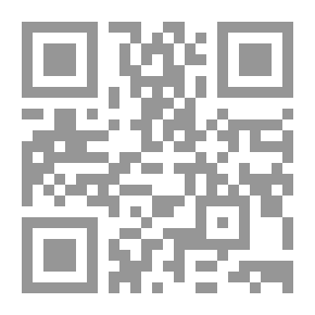 Qr Code سيرة الإمام ابن حزم الأندلسي