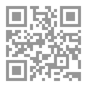 Qr Code دلالة الألفاظ