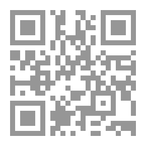 Qr Code دراسات في التاريخ والحضارة الإسلامية - بحوث مهداة للمؤرخ والمفكر الكبير محمود إسماعيل