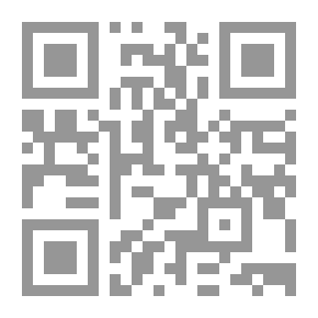 Qr Code صالح عليه السلام ( سلسلة قصص الأنبياء )