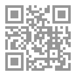 Qr Code شخصيات عدة قرون