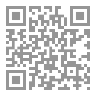 Qr Code الكتابة المسرحية للأطفال بين الواقع والتجريب    أعمال السيد حافظ أنموذجًا