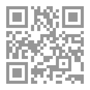 Qr Code Human Rights And Fundamental Freedoms In International Law And Islamic Legitimacy