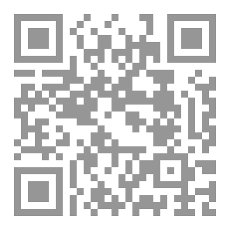 Qr Code ماتبقى لي