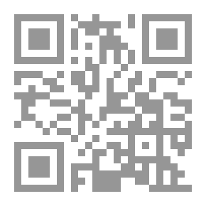 Qr Code أجمل رجل (يوسف عليه السلام)