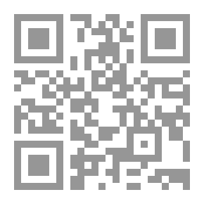 Qr Code معالجة اللغة واضطرابات التخاطب