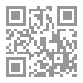 Qr Code حبر على ورق