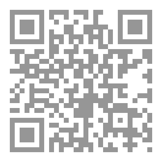 Qr Code موسوعة اعداد المتداولين الجزء الاول