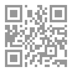 Qr Code الطرق المرعية في الخطب المنبرية