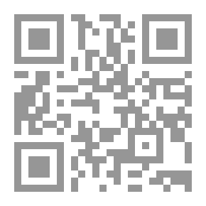 Qr Code قضايا إشكالية في الفكر العربي المعاصر