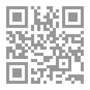 Qr Code Arabic Startup