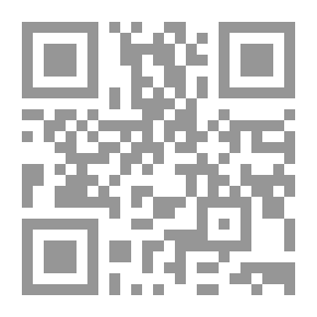 Qr Code فاعلية القصص الكاريكاتوري في تعديل بعض السلوكيات الصحية الخاطئة وتنمية الوعي بها لدى التلاميذ المعاق