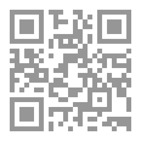 Qr Code دموع القلب
