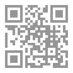 Qr Code مذكرة للمؤرخين حول براءة ابن ماجد - روسي