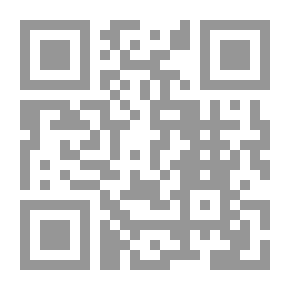 Qr Code مفرقعات ديمقراطية ؛ مجموعة مقالات صغيرة ، مداخلات ، مواقف ..