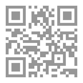 Qr Code ما قل وشل