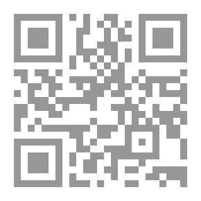 Qr Code ابن قتيبة الدينوري وجهود اللغـوية