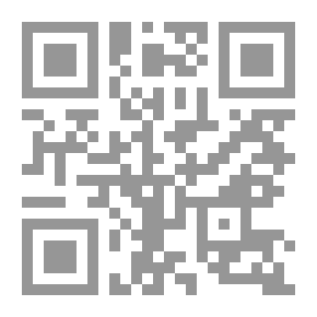 Qr Code 3800 ميلا عبر كندا