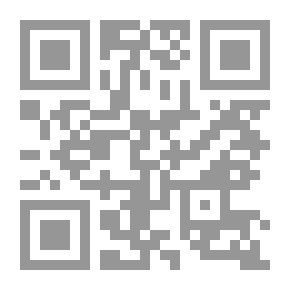 Qr Code أسس التسويق الحديث