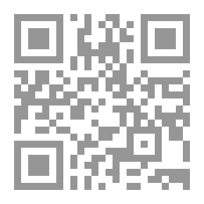 Qr Code مجد وربى في المدرسة