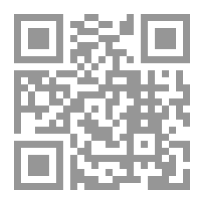 Qr Code النفس البشرية ؛ تكوينها، واضطراباتها، وعلاجها
