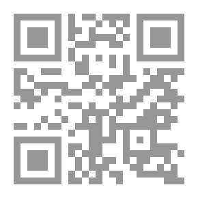 Qr Code Commenting On The Code Of Criminal Procedure In The Light Of Jurisprudence And The Judiciary