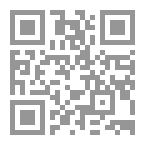 Qr Code سلسلة أعمال الناس محطات الأخبار التلفزيونية