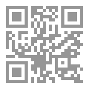 Qr Code العقد الجميل في تهانئ اليوبيل