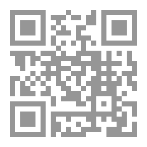 Qr Code أبيات