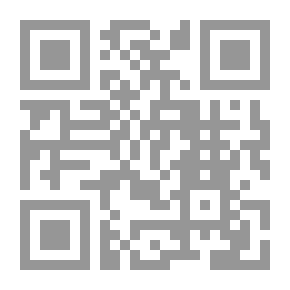 Qr Code المدخل إلى القانون نظرية القانون