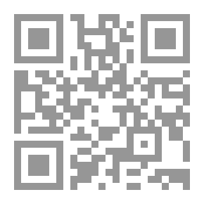 Qr Code الشخصية المصرية المعاصرة.. الحكمة -الأمثال -الأغاني -القراءات -الأفلام -المسلسلات -الخصائص (دراسة نفسية ميدانية)