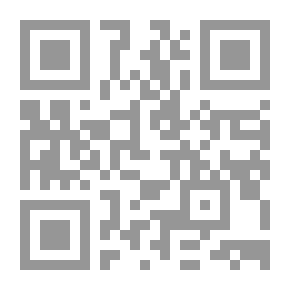 Qr Code الصادق في خدمة الحقائق