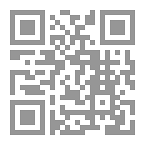 Qr Code وردة للأيام الأخيرة