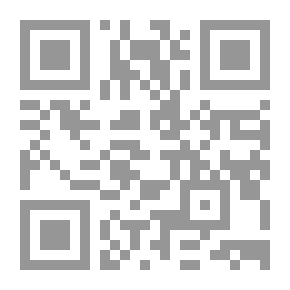 Qr Code Les Quarante Hadiths Francais - Arabic - Phonetique