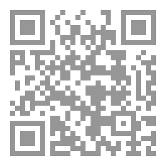 Qr Code لغه الروح