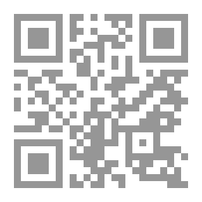 Qr Code القدرة التنافسية للتعليم قبل الجامعي
