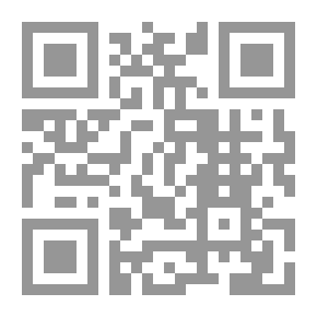 Qr Code النظرية العامة للموجبات والعقود